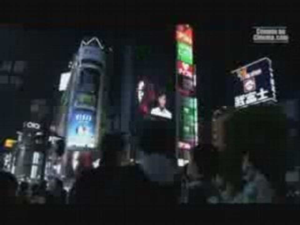 Tokyo! Teaser Trailer