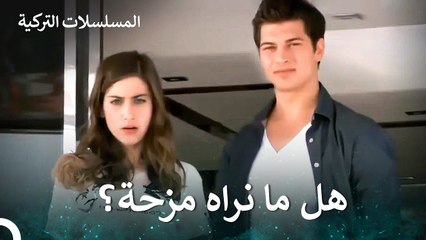 غارة على الحب - سميتها فريحة