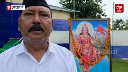 বিষ্ণু ৰাভাই মোক কৈছিল আৰ এছ এছৰ শিক্ষা ল'বলৈ : পৃথ্বীৰাজ ৰাভা