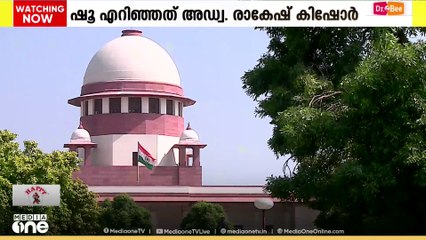 സുപ്രിംകോടതി ചീഫ് ജസ്റ്റിസിന് നേരെ കോടതി മുറിക്കുള്ളിൽ അതിക്രമം; അഭിഭാഷകൻ ഷൂ എറിയാൻ ശ്രമിച്ചു