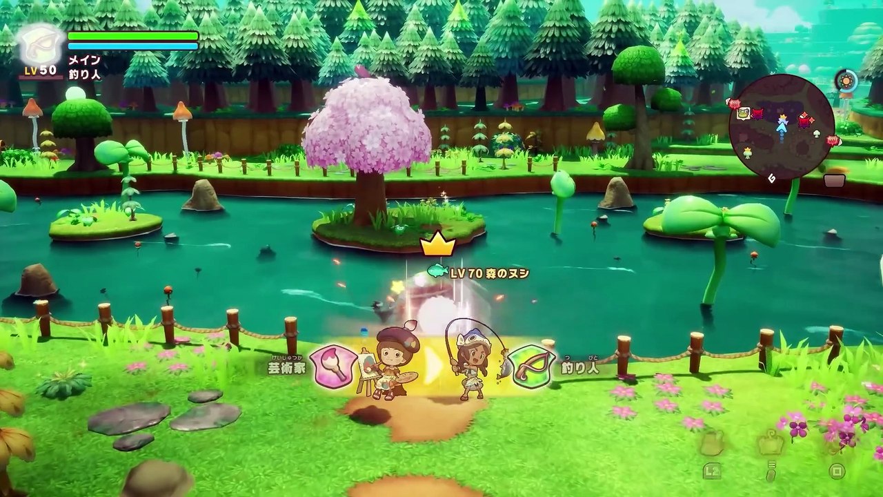 Fantasy Life i: Erster Teaser-Trailer zum kommenden Gratis-DLC stellt den Bösewicht und die gruselige Spielwelt vor