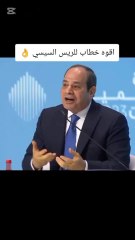 الزعيم حبيب الشعب المصري الرئيس #السيسي #NEWS #president #ARMY #Egypt