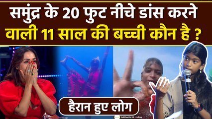 कौन है 11 Year Scuba Diver Thaaragai Aarathana, 20 Feet Underwater Dance देख Fans Shocked, Ocean में