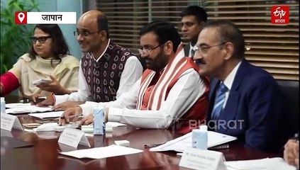 नायब सिंह सैनी जापानी मंत्रियों से मिले, हैपनिंग हरियाणा ग्लोबल इन्वेस्टर्स समिट 2026 के लिए दिया न्यौता