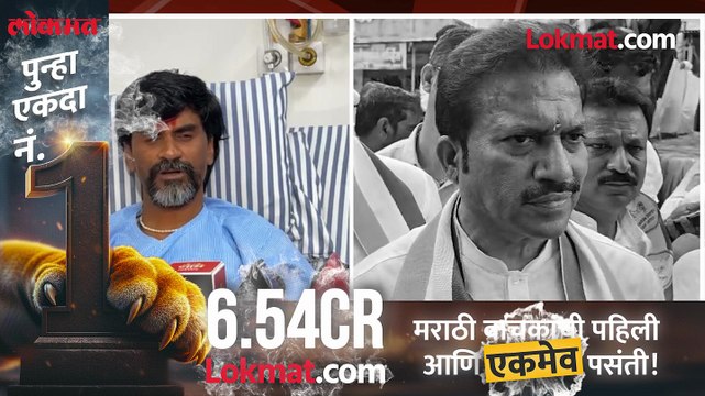 जरांगेंची शरद पवारांवर टीका, राष्ट्रवादी पवारांकडून काय उत्तर मिळालं