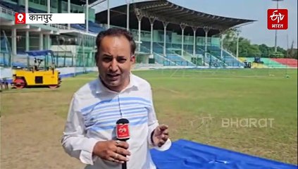 खराब ड्रेनेज सिस्टम से ग्रीनपार्क पर फिर लगा दाग, यूपीसीए की जमकर हुई किरकिरी, सचिव बोले- जल्द आएंगे अच्छे दिन