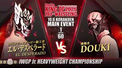 El Desperado (c) vs. DOUKI - IWGP Junior Heavyweight Title Match: NJPW Road To King Of Pro-Wrestling 2025 Day 2 (10/6/2025)