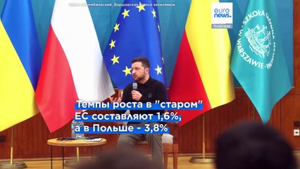 В странах Центральной и Восточной Европы после бурного роста начнется спад