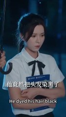 Clear Wild Fallen Stars #cdrama