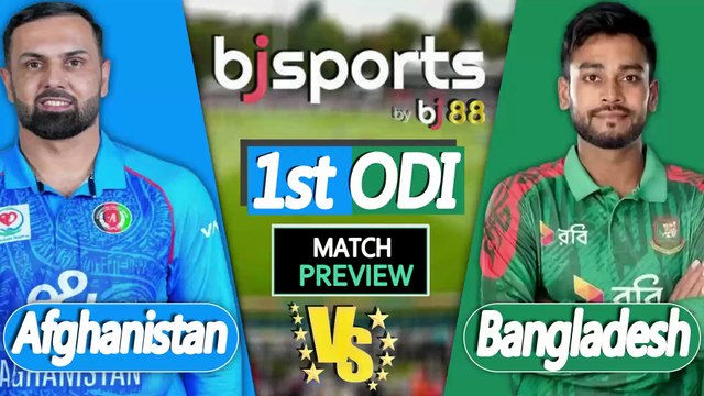 Bangladesh vs Afghanistan 2025 | BAN vs AFG 1st ODI Match Preview |
