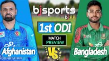 Bangladesh vs Afghanistan 2025 | BAN vs AFG 1st ODI Match Preview |