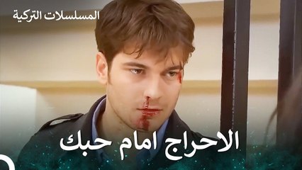 تعرض امير للضرب امام فريحة - سميتها فريحة