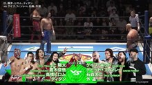 Hiromu Takahashi, Shingo Takagi, Titan & Yota Tsuji vs. David Finlay, Gabe Kidd, Gedo & Taiji Ishimori: NJPW Road To King Of Pro-Wrestling 2025 Day 2 (10/6/2025)