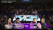 SANADA & Yoshinobu Kanemaru vs. Clark Connors & Drilla Moloney: NJPW Road To King Of Pro-Wrestling 2025 Day 2 (10/6/2025)