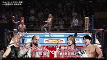 Hiroshi Tanahashi & Katsuya Murashima vs. El Phantasmo & Jado: NJPW Road To King Of Pro-Wrestling 2025 Day 2 (10/6/2025)