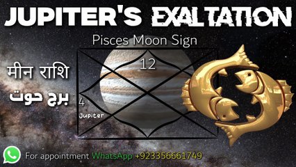 Pisces ♓ Jupiter Exalted in Cancer Oct 2025 | Meen Rashi Horoscope Explained