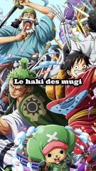 C’est vraiment pas ouf