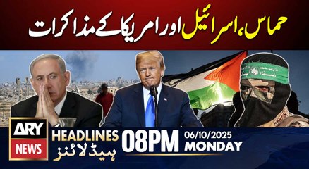 Hamas, Israel and US to hold talks in Egypt || ARY News 8 PM Headlines || 06 Oct 2025