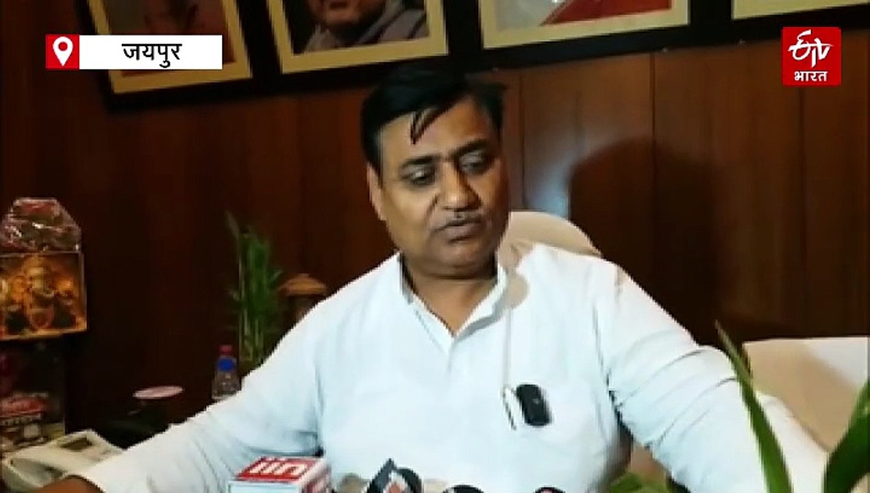 अंता उपचुनाव की घोषणा: डोटासरा का जीत का दावा, कहा- 2 साल के शासन में जनता त्रस्त