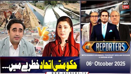 PPP vs PML-N Clash || The Reporters  || 6th October 2025 - Complete Show