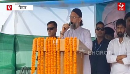 'हमारा साथ नहीं लोगे तो नुकसान में रहोगे', तेजस्वी यादव को असदुद्दीन ओवैसी की चेतावनी