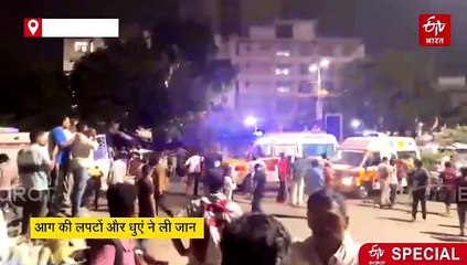 जयपुर के SMS अस्पताल में भीषण आग, 8 मरीजों की मौत, पीड़ितों ने अस्पताल प्रबंधन पर लगाए लापरवाही के आरोप