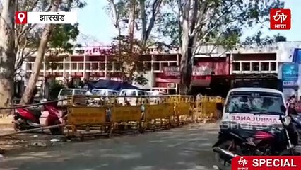 झारखंड में कफ सिरप की जांच की व्यवस्था नहीं, राज्य के बाहर भेजे जाते हैं सैंपल