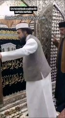 Ziyarat Abdul Qadir jeelani .r.a. baghdad ❤️ 1qgyarvi shareef Great sufisaint wali of Allah (Ghouse Azam dastageer )take name with ablution respect 🙏  ♡♡