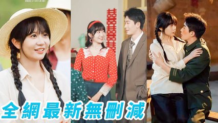 Betrayed by scum&bestie. Reborn, she married the CEO who truly loved her, winning revenge&love