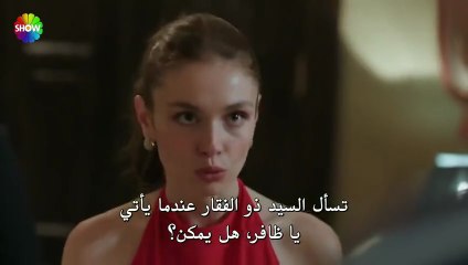 مسلسل ولي العهد الحلقة 4 مترجم