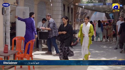 Sanwal Yaar Piya Episode 07 - [Eng Sub] - Digitally Presented by Master Paints - 6th October 2025