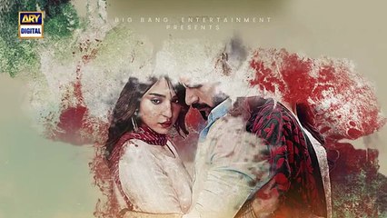 Biryani Episode 16 - 6 October 2025 - ARY Digital