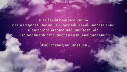 Dangerous Queen  Ep 1 Eng Sub