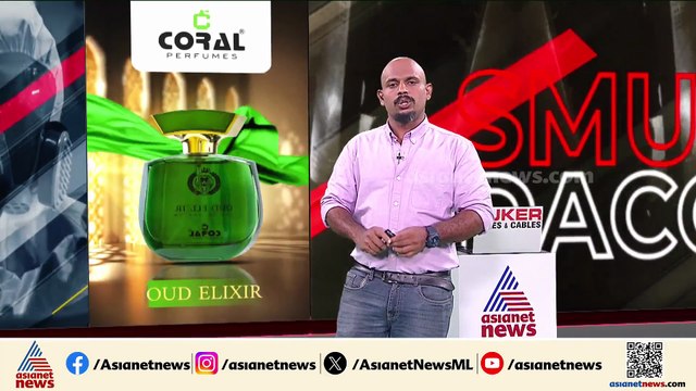 സ്വവര്‍ഗരതിക്കിടെ തര്‍ക്കം യുവാവിനെ കുത്തിക്കൊന്ന് കത്തിച്ചു; പ്രതി സണ്ണി പിടിയില്‍
