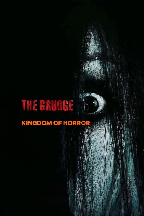 ( THE GRUGGE ) من افلام اللي أثبتت أن الرعب والغموض الأجنبي أقوي رعب عشان بيبقي قصص حقيقية