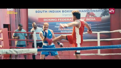 Rambo - Official Trailer From 10th Oct 2025 on #SunNXT Arulnithi Muthaiya Sun NXT Exclusive