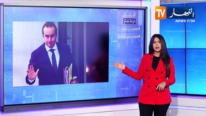 ترندينغ النهار:  سيدة مسنّة تتعرض للتعنيف والضرب من طرف الأمن المخزني