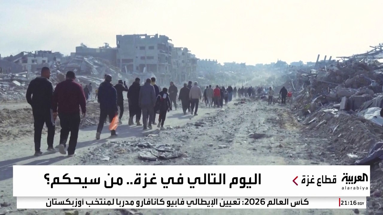 إصلاح السلطة الفلسطينية يصطدم بمعوقات إسرائيلية