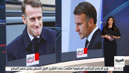 سياسات التقشف تدفع فرنسا إلى متاهة سياسية يصعب الخروج منها