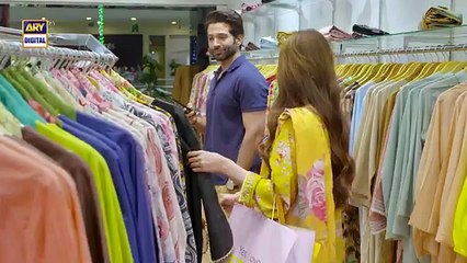 Rasm e Wafa Episode 67 Hina Chaudhary Arslan Khan Umer Aalam 6th October 2025 ARY Digital