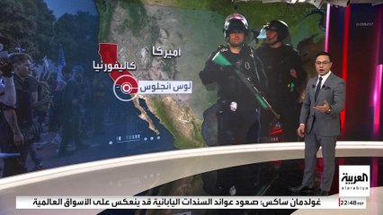 بعدما قرر نشر الحرس الوطني بأربع ولايات.. اتهام ترمب بـ"انتهاك القانون"