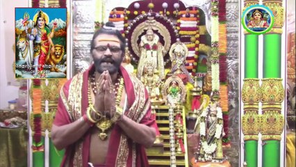 #kethara Gowri viratham#கேதார கௌரீஸ்வர விரதம்#ஶ்ரீஐயப்பதாஸ சாம்பசிவ சிவாச்சாரியார்