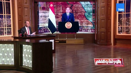 النصر لا يمنح بل ينتزع...رسائل قوية من الرئيس السيسي في ذكرى نصر أكتوبر
