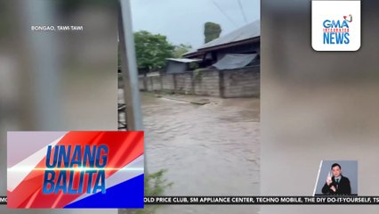 Ilang kalsada, binaha; mga stranded na residente, sinagip ng Marines | Unang Balita