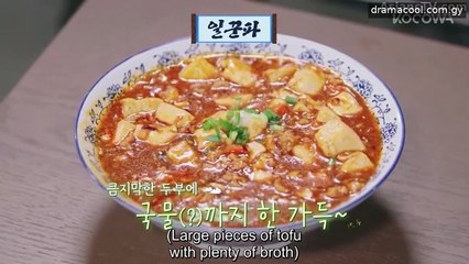 The Wonder Coach (2025) Ep 2 (Engsub)