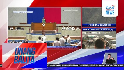 Anti-Political Dynasty Bill at pagbibigay ng dagdag na kapangyarihan sa Independent Comm. for Infrastructure, isinusulong sa Kamara | Unang Balita