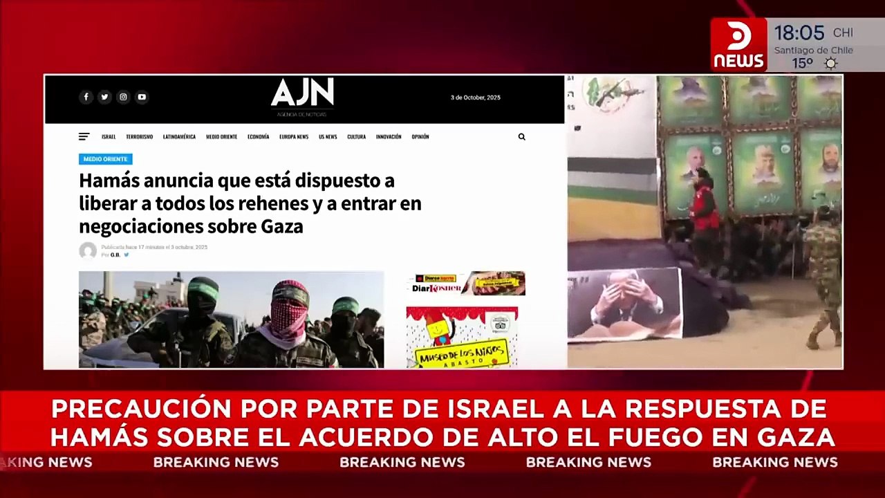 El grupo terrorista Hamás aprueba liberar a todos los rehenes | DNews