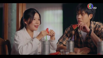 ขอฟังอีกครั้งเพลงรักของเธอ ตอนที่ 9 (EP.9) วันที่ 6 ตุลาคม 2568