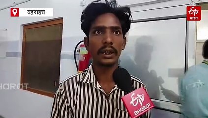 बहराइच में भेड़िये का फिर हमला; 4 साल की बच्ची को मुंह में दबाकर भागा, घरवालों ने पीछा कर छुड़ाया