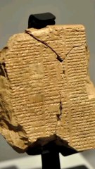 La Leyenda de Etana escrita en tablillas cuneiformes es considerada una de las primeras narraciones épicas de la humanidad data alrededor del siglo XXII a.c.🤔☕️📚